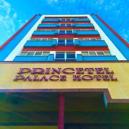 Princetel Palace Hotel Лондрина Экстерьер фото